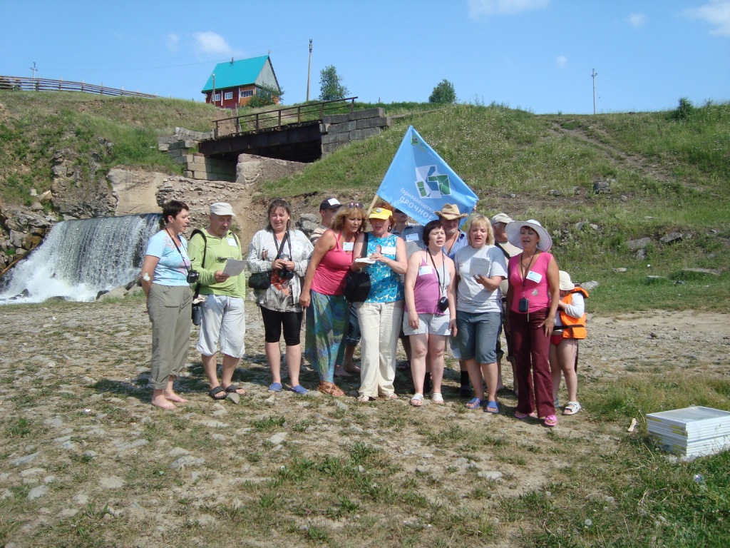 Карта кусье александровский пермский край