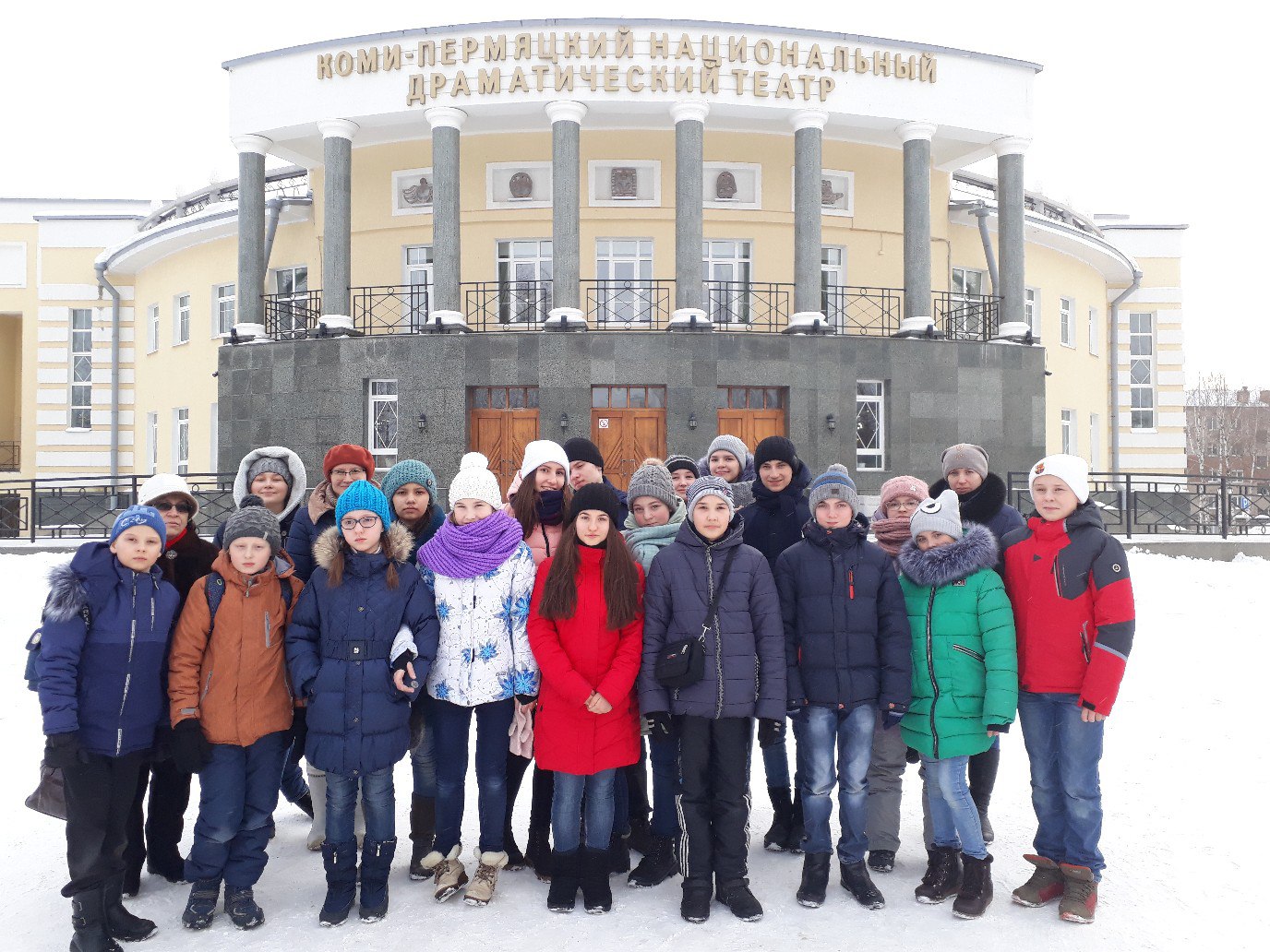 кудымкар драматический театр